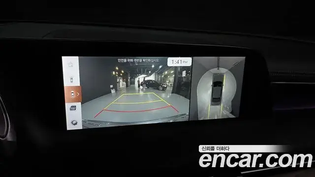 Genesis G90 2022 — Şəkil 13/38