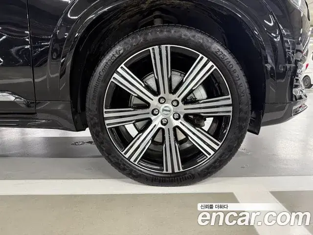 Volvo XC90 2023 — Photo 4/20
