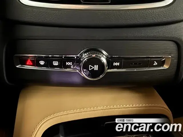 Volvo XC90 2023 — Photo 14/20