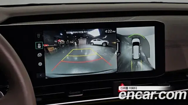 Kia Carnival 2024 — Photo 16/20