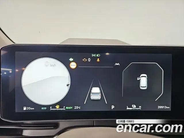 Kia Carnival 2025 — Photo 7/20