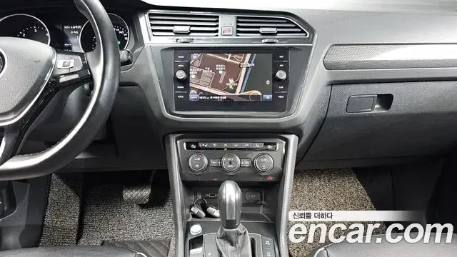 Volkswagen Tiguan 2020 — Şəkil 8/20