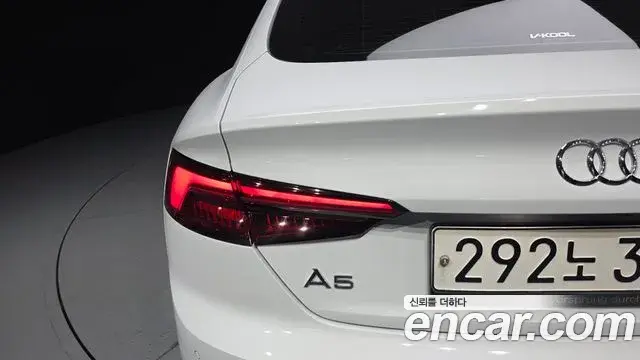 Audi A5 2019 — ფოტო 21/38