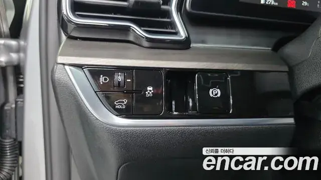 Kia Sportage 2022 — Photo 14/33