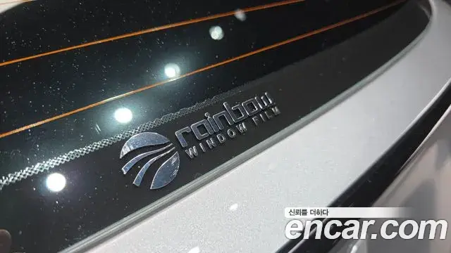 Kia Sportage 2022 — Photo 15/33
