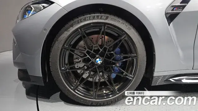 BMW M4 2023 — Şəkil 26/33