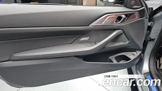 BMW M4 2023 — Şəkil 20/33