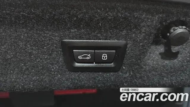 BMW M4 2023 — Şəkil 24/33