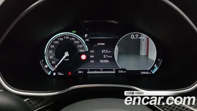 Genesis G80 2022 — Şəkil 15/20