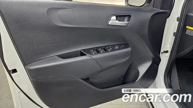 Kia Morning Urban 2023 — Şəkil 30/30
