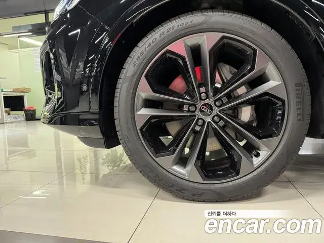 Audi Q7 2026 — Photo 2/15