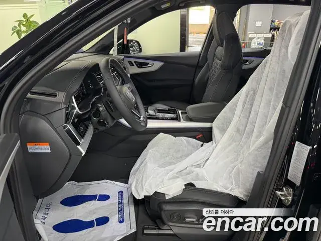 Audi Q7 2026 — Photo 6/15