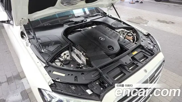 Mercedes-Benz S-Class 2023 — Şəkil 1/34