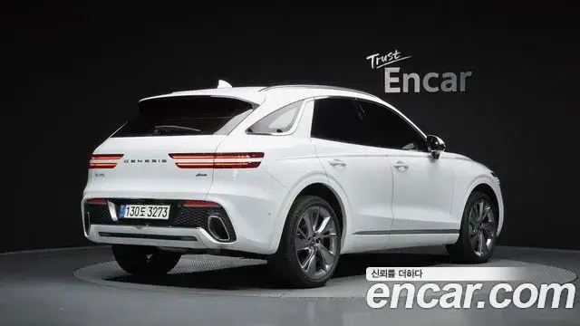 Genesis GV70, 2021
