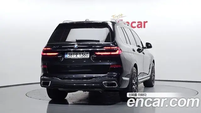 BMW X7 2024 — Şəkil 17/35