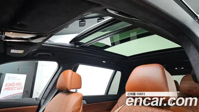 BMW X7 2024 — Şəkil 4/35