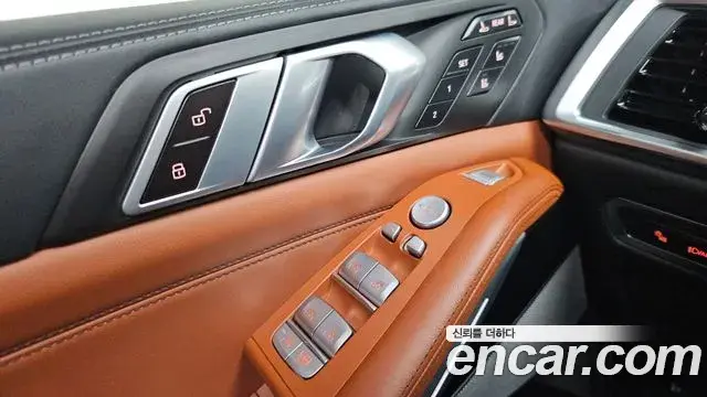 BMW X7 2024 — Şəkil 2/35