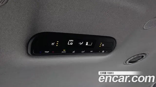 Hyundai Palisade 2025 — Photo 19/20