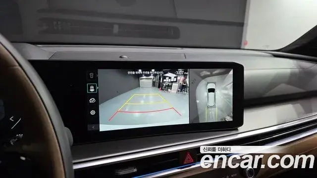 Kia Sorento 2025 — Photo 17/20
