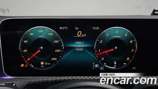 Mercedes-Benz A-Class 2020 — Şəkil 6/33