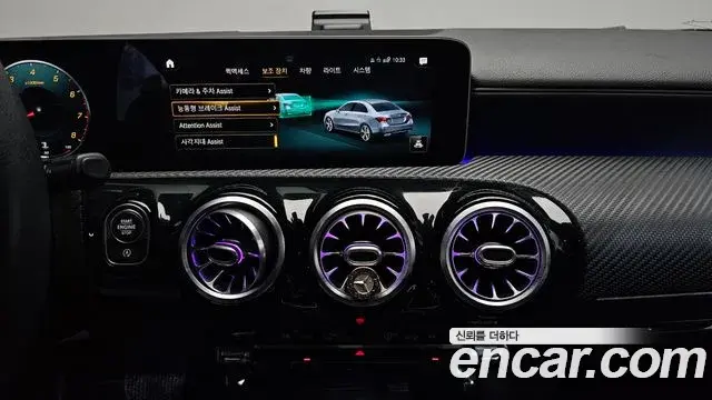 Mercedes-Benz A-Class 2020 — Şəkil 26/33