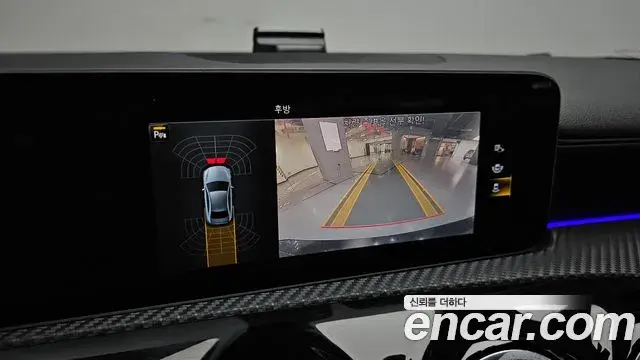 Mercedes-Benz A-Class 2020 — Şəkil 17/33