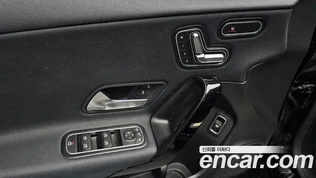Mercedes-Benz A-Class 2020 — Şəkil 12/33