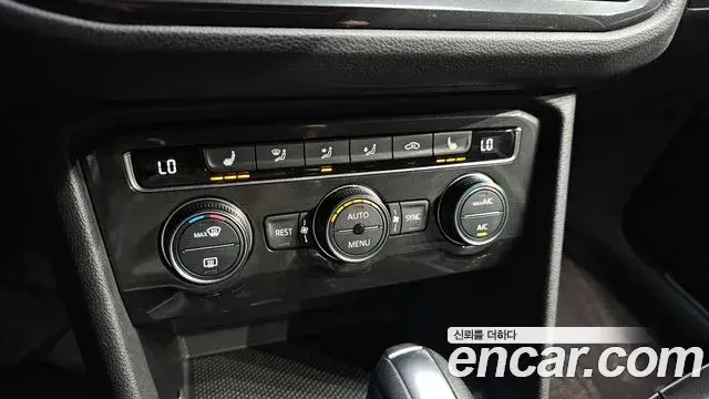 Volkswagen Tiguan 2020 — ფოტო 7/20