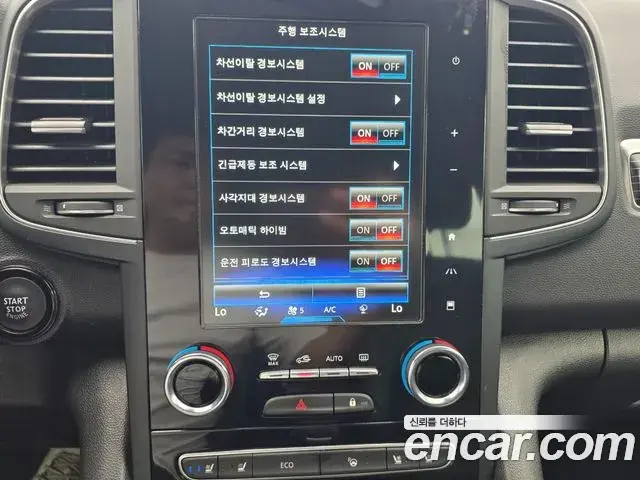 Renault Samsung QM6 2022 — ფოტო 4/20