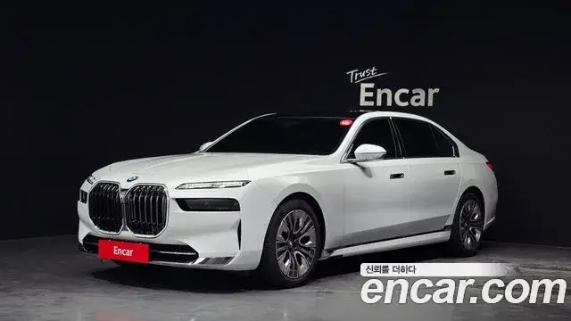 BMW 7 Series, 2022
