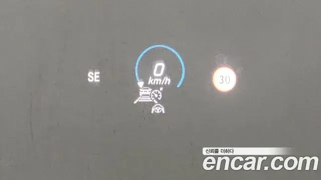 Mercedes-Benz E-Class 2022 — Photo 17/20
