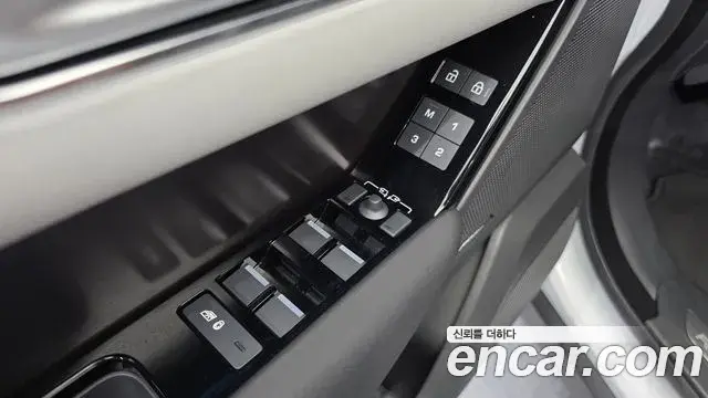 Land Rover Range Rover Velar 2026 — Photo 14/20