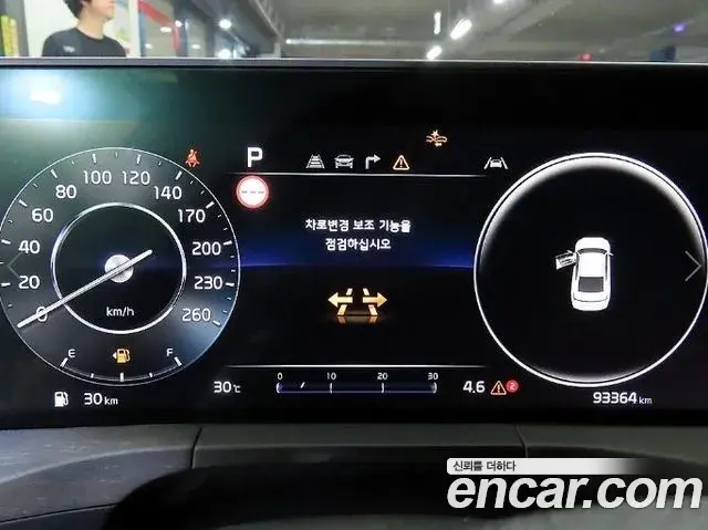 Kia K8 2021 — Photo 7/20