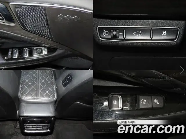 Kia K8 2021 — Photo 17/20