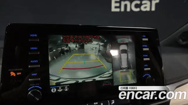 Toyota Sienna 2024 — Photo 14/20