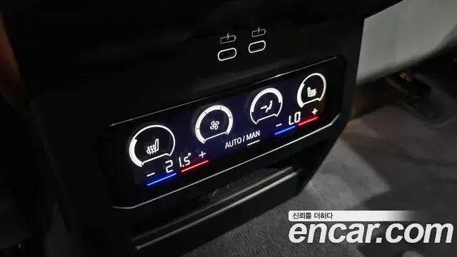 BMW 5 Series 2025 — Şəkil 19/20