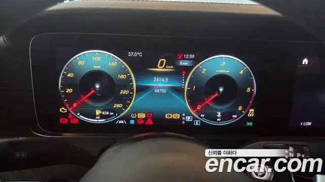 Mercedes-Benz E-Class 2022 — Photo 4/20