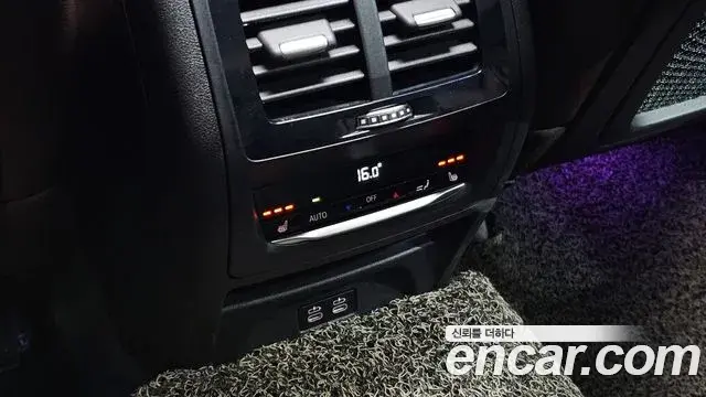 BMW X4 2020 — Şəkil 16/31