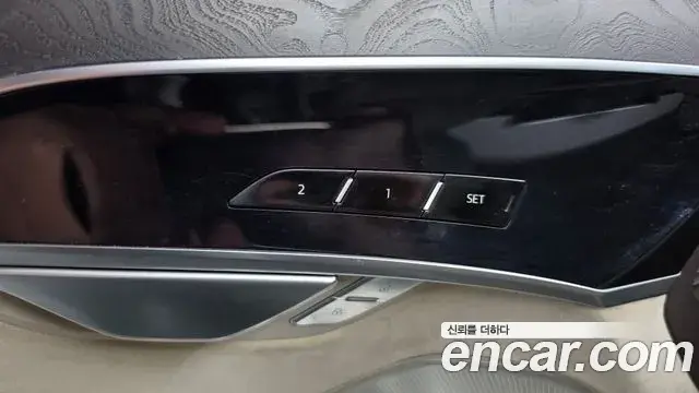 Audi A8 2018 — Şəkil 5/35