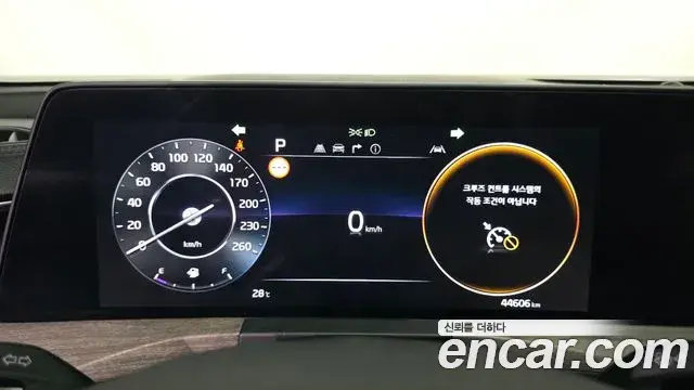 Kia K8 2024 — Photo 8/20