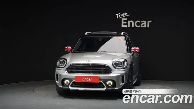 Mini Cooper Countryman 2024 — Şəkil 3/20