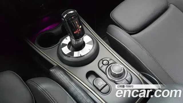 Mini Cooper Countryman 2024 — Şəkil 9/20