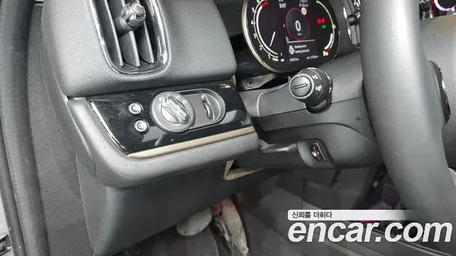 Mini Cooper Countryman 2024 — Şəkil 14/20