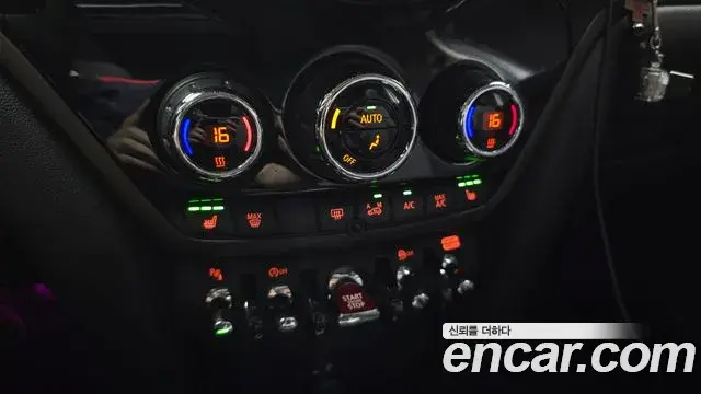 Mini Cooper Countryman 2024 — Şəkil 17/20