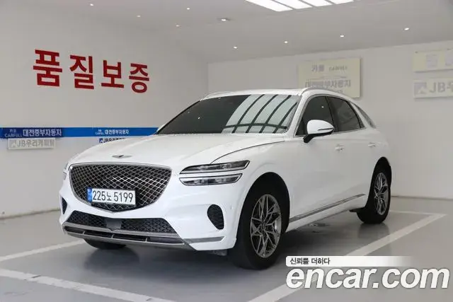 Genesis GV70 2023 — Şəkil 1/2