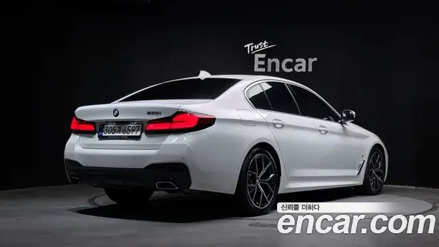 BMW 5 Series 2023 — Фото 1/20