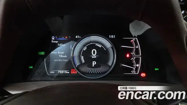 Lexus ES300h 2021 — Photo 8/20