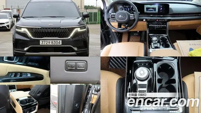 Kia Carnival 2021 — Şəkil 10/19