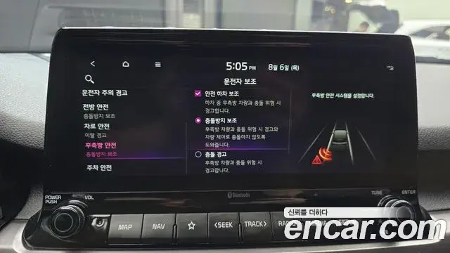 Kia Seltos 2019 — ფოტო 20/31