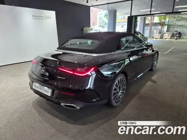 Mercedes-Benz CLE-Class, 2025